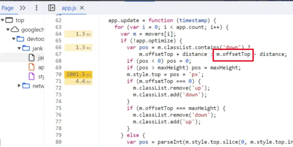 浏览器渲染帧 流程图