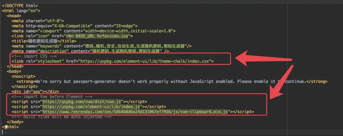 浏览器渲染帧 流程图