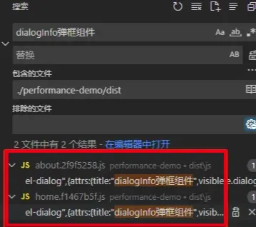 浏览器渲染帧 流程图