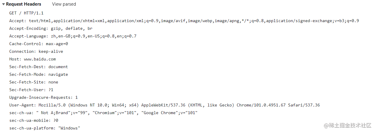 浅谈http 流程图