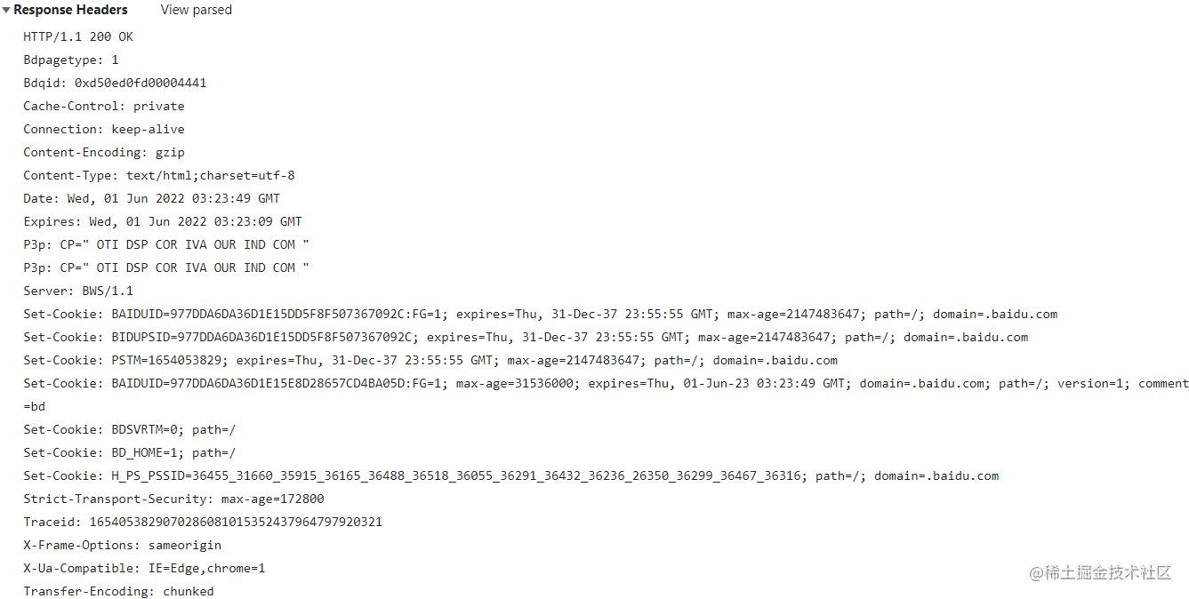 浅谈http 流程图