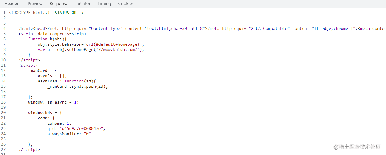 浅谈http 流程图