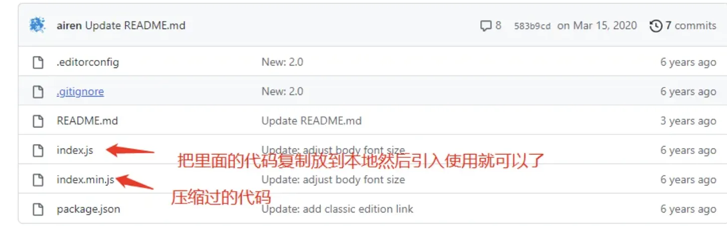 移动端适配的来龙去脉