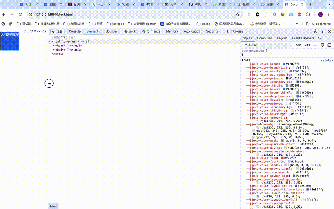 移动端适配的来龙去脉